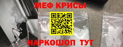 прущая мука Можга