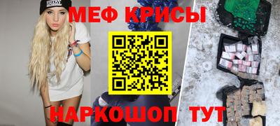прущая мука Можга