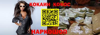 прущая мука Можга