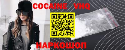 прущая мука Можга