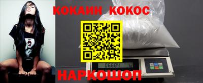 альфа пвп Моздок