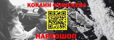 круглые Можайск