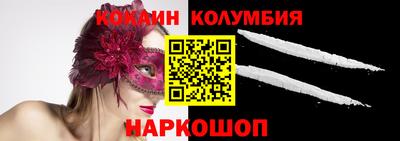 прущая мука Можга