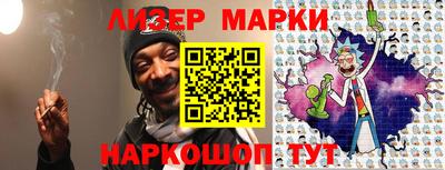 круглые Можайск