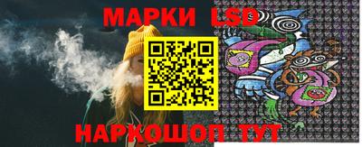 круглые Можайск
