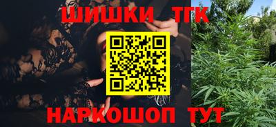 круглые Можайск