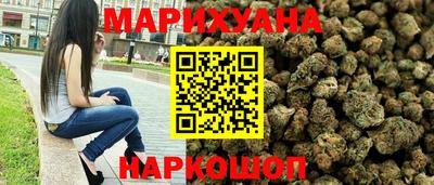 прущая мука Можга