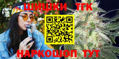 прущая мука Можга