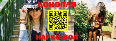 круглые Можайск