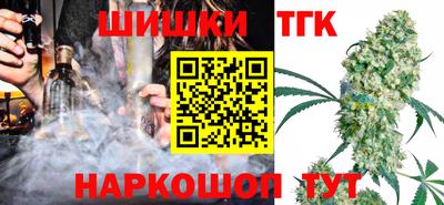 круглые Можайск