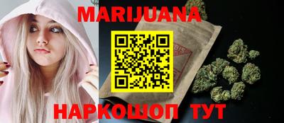 прущая мука Можга