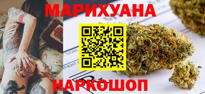 круглые Можайск