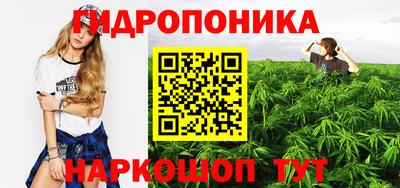 альфа пвп Моздок