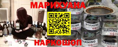 круглые Можайск