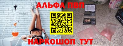 круглые Можайск
