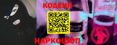 прущая мука Можга