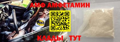 прущая мука Можга