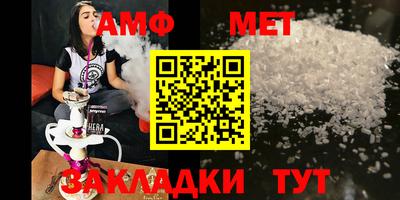 круглые Можайск
