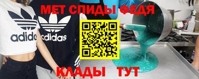 прущая мука Можга