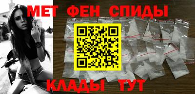 круглые Можайск