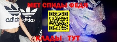 прущая мука Можга
