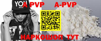 круглые Можайск